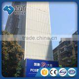 Hot Rise Car Parking Garage Tower System