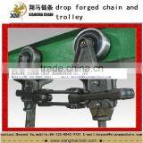 Rivetless Chain S458