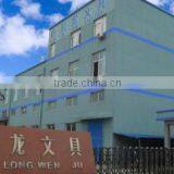 Cixi Junlong Stationery Manufacture Co., Ltd. company overview - view 2 thumbnail