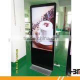42" Free Standing Multi-touch Infrared Touch Screen With Best Price thumbnail-2