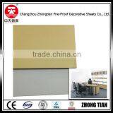 Wall Cladding Office Partition Fireproof Board Fomica Laminate Wall Cladding Decorative High-Pressure Laminates thumbnail-4