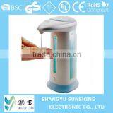 no touch plastic automatic liquid soap dispenser,liquid soap dispenser,hand free liquid Soap Magic automatic Soap Dispenser