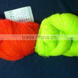 2/32 SMM 100% ACRYLIC HIGH BULK BRIGHT RAW WHITE YARN thumbnail-4