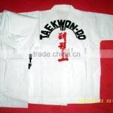 Tae Kwondo Clothing thumbnail-1