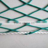 PP KNOTLESS Construction SAFETY NETTING thumbnail-4