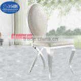 Modern Furniture Soft PU Table Chair Y-612# thumbnail-1