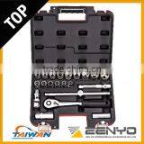 21 PCS 1/2"Extension Bar Spark Plug Sockets Tool Set Box Spanner Set