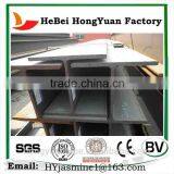 Standard Structural Steel Beam Dimensions For Metal Construction Material thumbnail-5