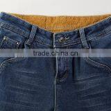 2015 Latest Ladies Fashion Design Heavy Stitching Thick Thread Sewing Jean Hottest Women Denim Jeans Wholesale Made in China thumbnail-4