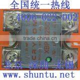 Crydom SSR XBP4025C Crydom Solid State Relay Panel Mount SSR