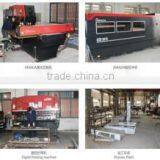 Shanghai Homar Foodstuff Machinery Co., Ltd. company overview - view 3 thumbnail