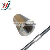 Metal Building Material : Rebar Coupler,rebar Coupler Price