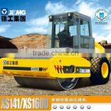 XS141/XS160D Full Hydraulic Single-drum Vibratory Roller thumbnail-1