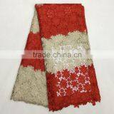 Christmas Latest African Lace Austrian Embroidery Designs Flower Lace Guipure Lace/cupion Lace thumbnail-5