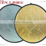 Gold and Silver Flash Reflector