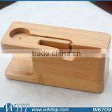2015 New Arrival Wood Display Stand for IPhone 6, Wood Charger Stand for Apple Watch Mobile Accessories thumbnail-4