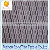 China Wholesale High Quality Hair Hole Cloth Mesh Fabric Used for Uniforms thumbnail-3