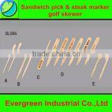 Disposable Barbecue Skewers Wooden Skewers
