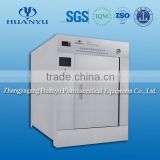 AQS leakage test solution disinfector machine / leak test solution disinfector machie / leakage detection solution disinfector