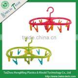 Plastic Clothes Hanger --Z8089