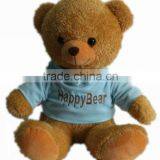 Plush Bears Stuffed Animal thumbnail-1