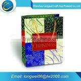 Hot Sale Recyclable Soap Paper Bag