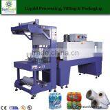 Small Scale Semi-Automatic PE Film Shrink Wrapping Machine