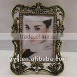 Jeweled Metal Picture Frame, Decorative Alloy Photo Frame