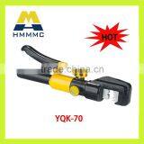 Hydraulic Crimping Tool YQK-70