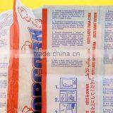 Wholesale Plastic Heat Seal Popcorn Bags for Popcorn Quality Choice thumbnail-6