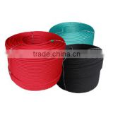 Armed rope 16MM