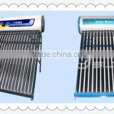 Hot Sell High Quality Solar Water Heater System For Wholesales