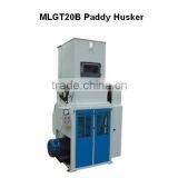 ANON Rice Husker Price thumbnail-3