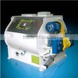 SSHJ-S Double-shaft Paddle Mixer thumbnail-1