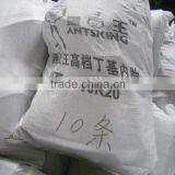 GOOGO Brand Motorcycle Natural Tube 3.50-17 thumbnail-3