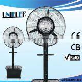 Superior Dehumidifier Water Cooler Fan Water Mist Spray Nozzle Fan Plastic 220v Cooling Tower Fan thumbnail-4