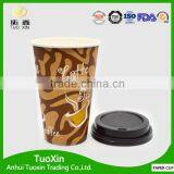 Custom Disposable Foam Cups Custom thumbnail-2