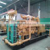 Methane Fuel Coal Bed Gas Generator Set 400KW With CE and ISO Approved thumbnail-6
