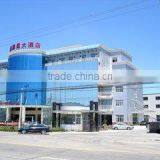 Wuxi Lutong Machinery Co., Ltd. company overview - view 2 thumbnail