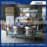 SINODER Edible Cooking Oil Refinery Plant Sunflower Oil Processing Machine Palm Crude Oil Fractionation Plant thumbnail-4