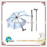 Specil Umbrella thumbnail-3