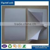 China Manufacturer Low Price Laminated Glossy Rfid 3 Layer Logistics Label thumbnail-3