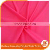 100%Polyester Solid Fabric Brushed Lightly 73GSM 240cm Width
