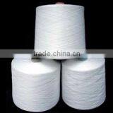 Raw White High Quality Spun Polyester Yarn TFO 50S/2 thumbnail-3