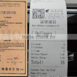 PATENTED SKYMICROWAVE GPRS SMS NET Printer for Online Ordering thumbnail-1