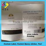 Wholesale Custom Printing Roll Packaging Waterproof Fruit Juice Plastic Adhesive Bottle Labels thumbnail-1