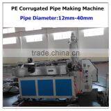 Single Wall Corrugated Tube Making Machine