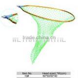 Landing Net Head,head of Landing Net,landing Net Accessories