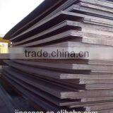 A588 Grade b Corrosion Resistant Steel Plate