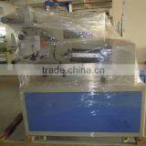 Full Automatic Sugar Packing Machine With Factory Price for Sale thumbnail-4